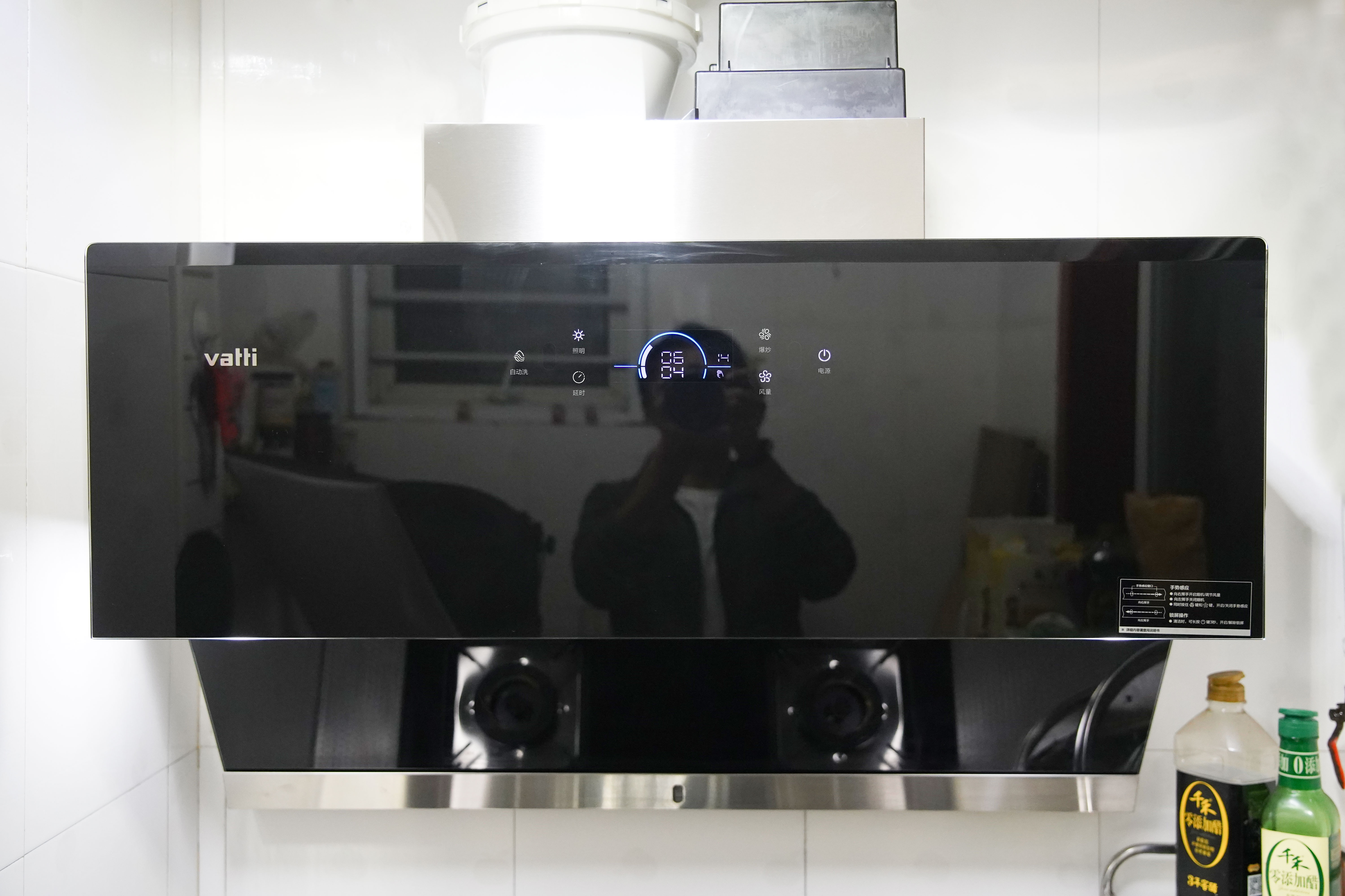 华帝油烟机i11142和i11193哪个更好,华帝油烟机i11142和i11192哪个更好