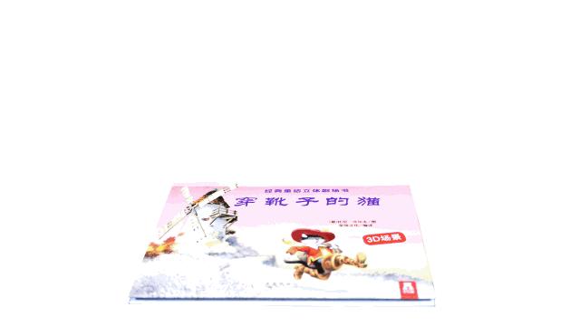 最简单的立体纸艺,立体纸艺的技术与制作