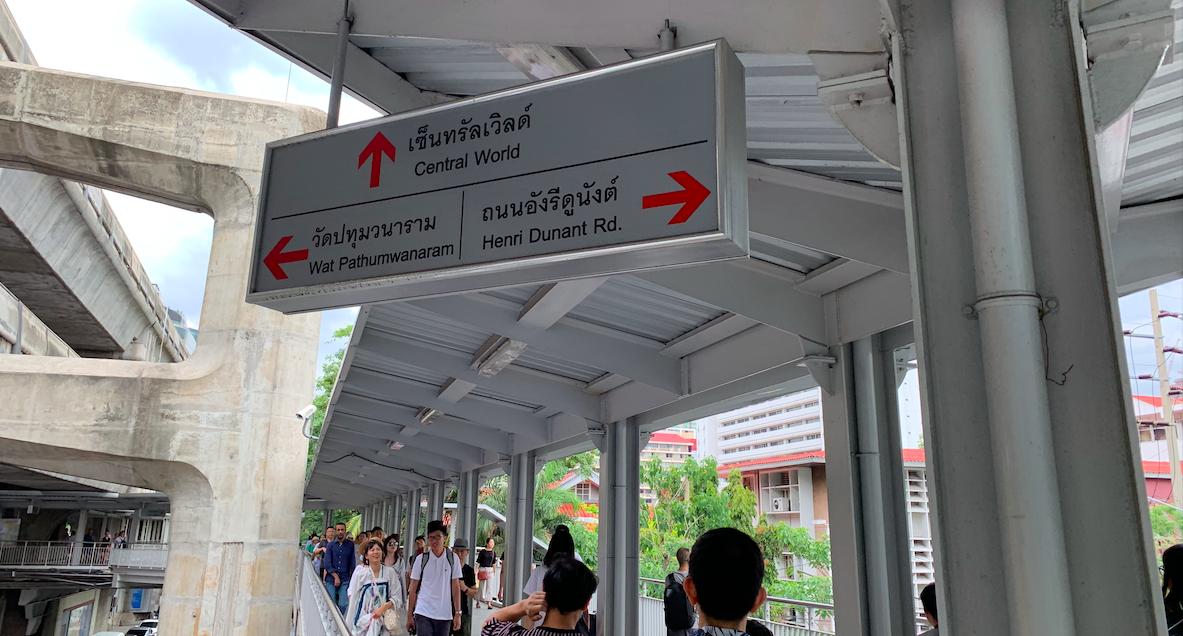 泰国centralworld商场购物,泰国曼谷大皇宫附近商场