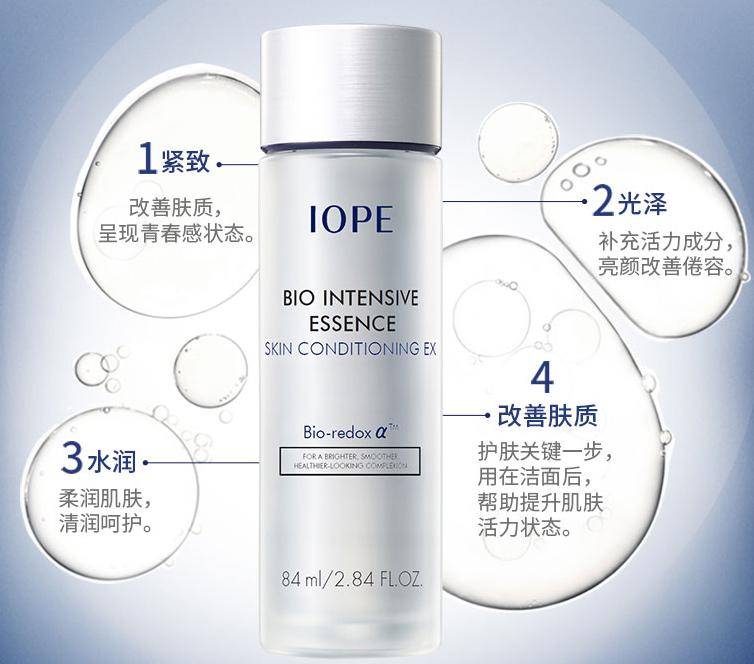 成分跟大牌一样的国货,成分相同但效果不一样的护肤品