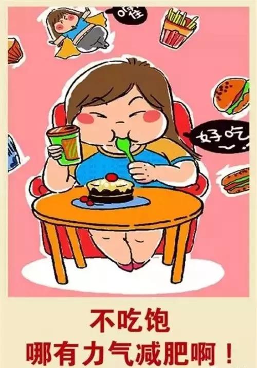 曲姿减肥产品怎么样,曲姿减肥靠谱吗