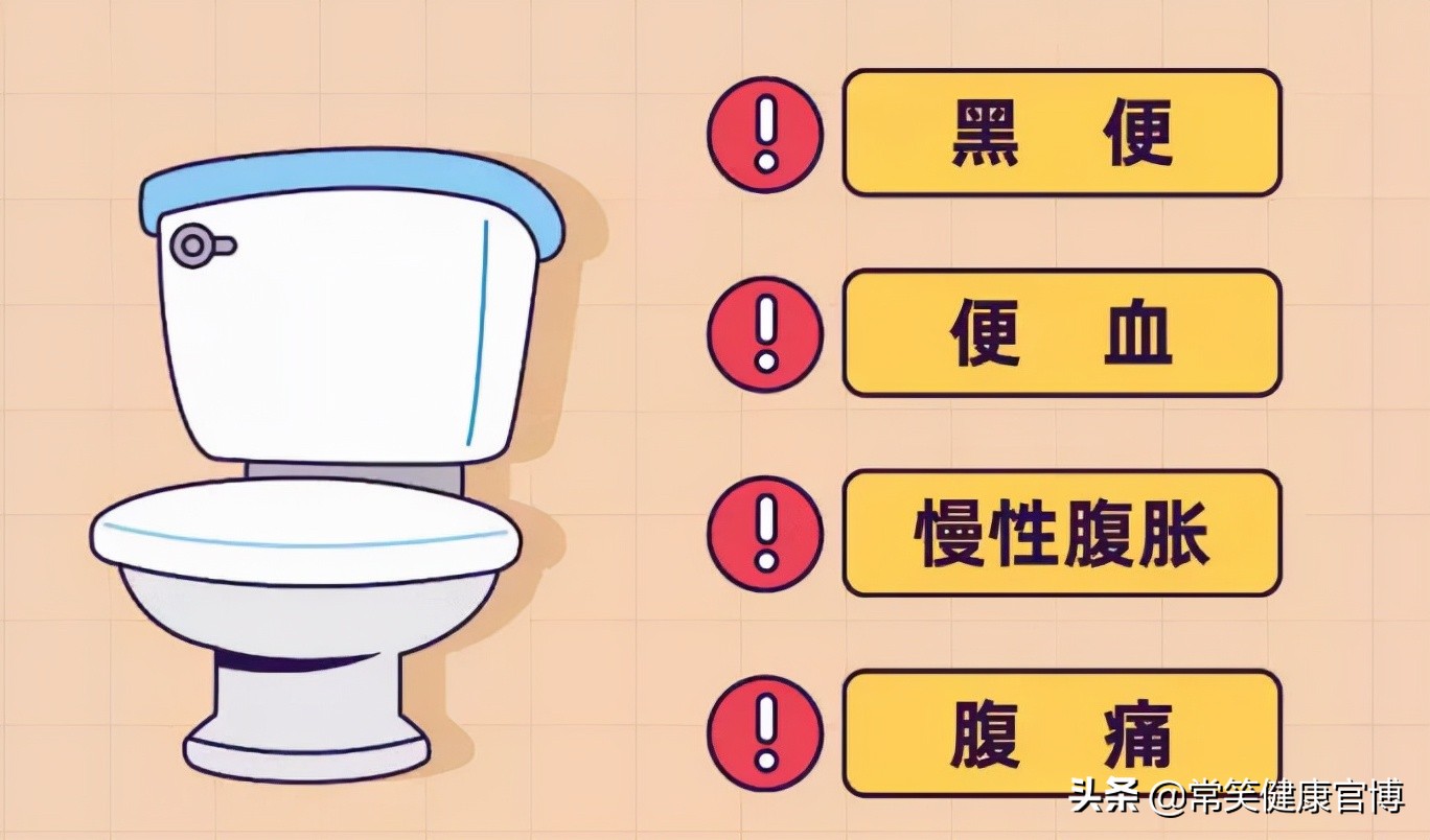 菊花有鲜红血是为什么,菊花有紫红色血