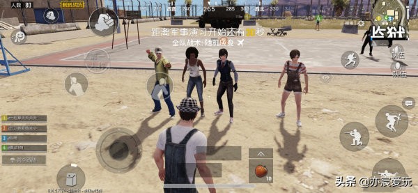 刺激战场端游怎么跟手游玩,刺激战场端游怎么用手机操作