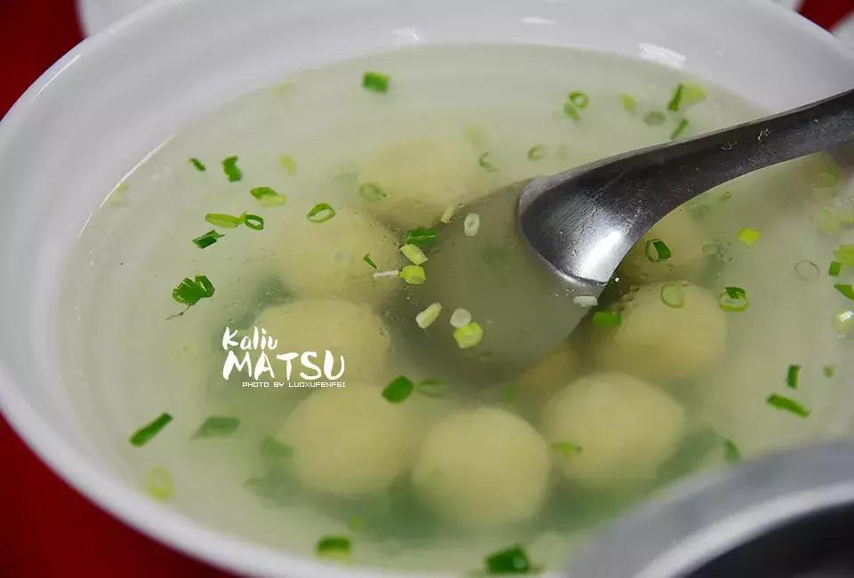 漂洋过海来见你|卡溜马祖，印象北竿，听海的声音……（一）