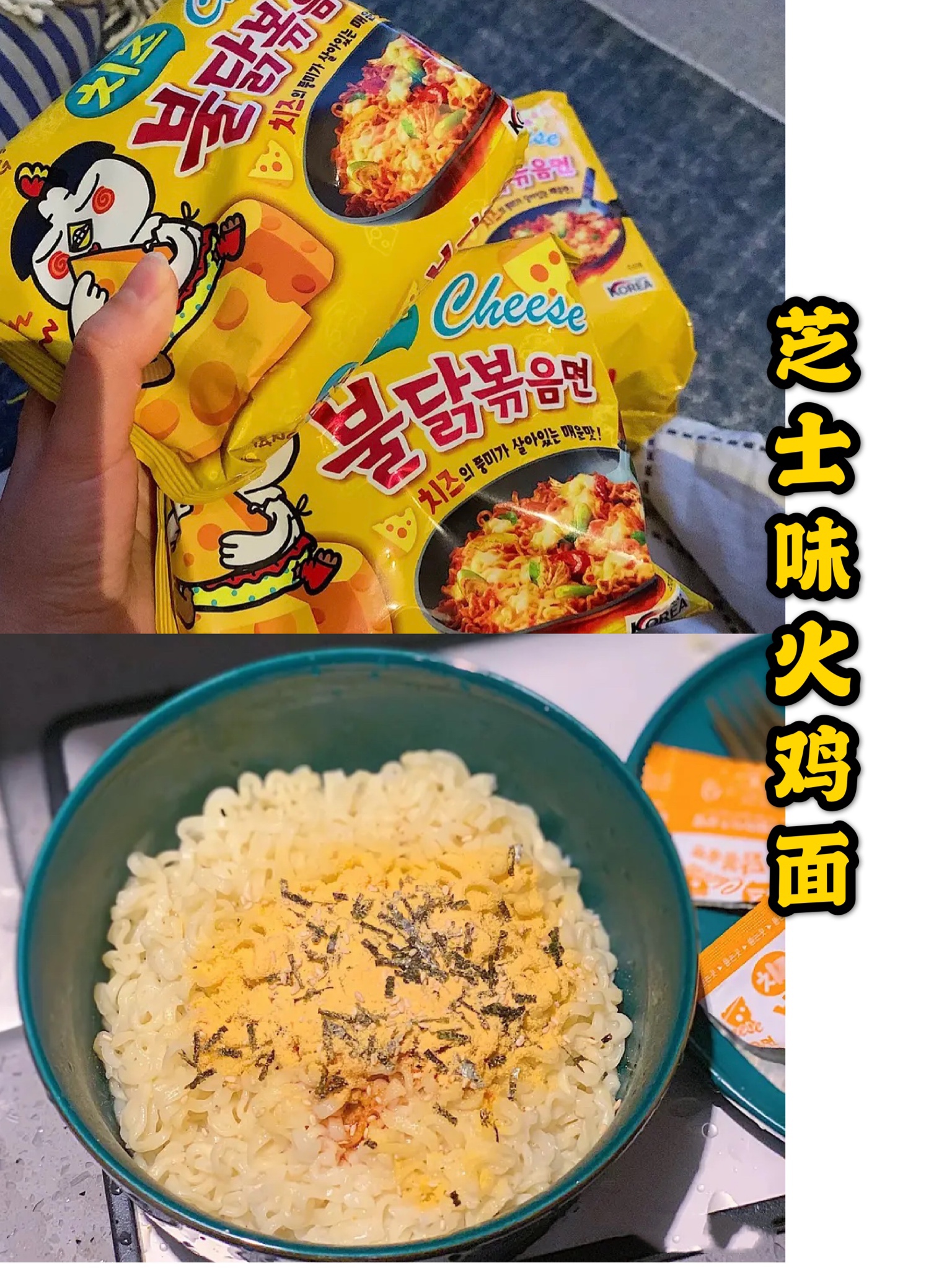宅家二十天美食日记,宅家二十年日本