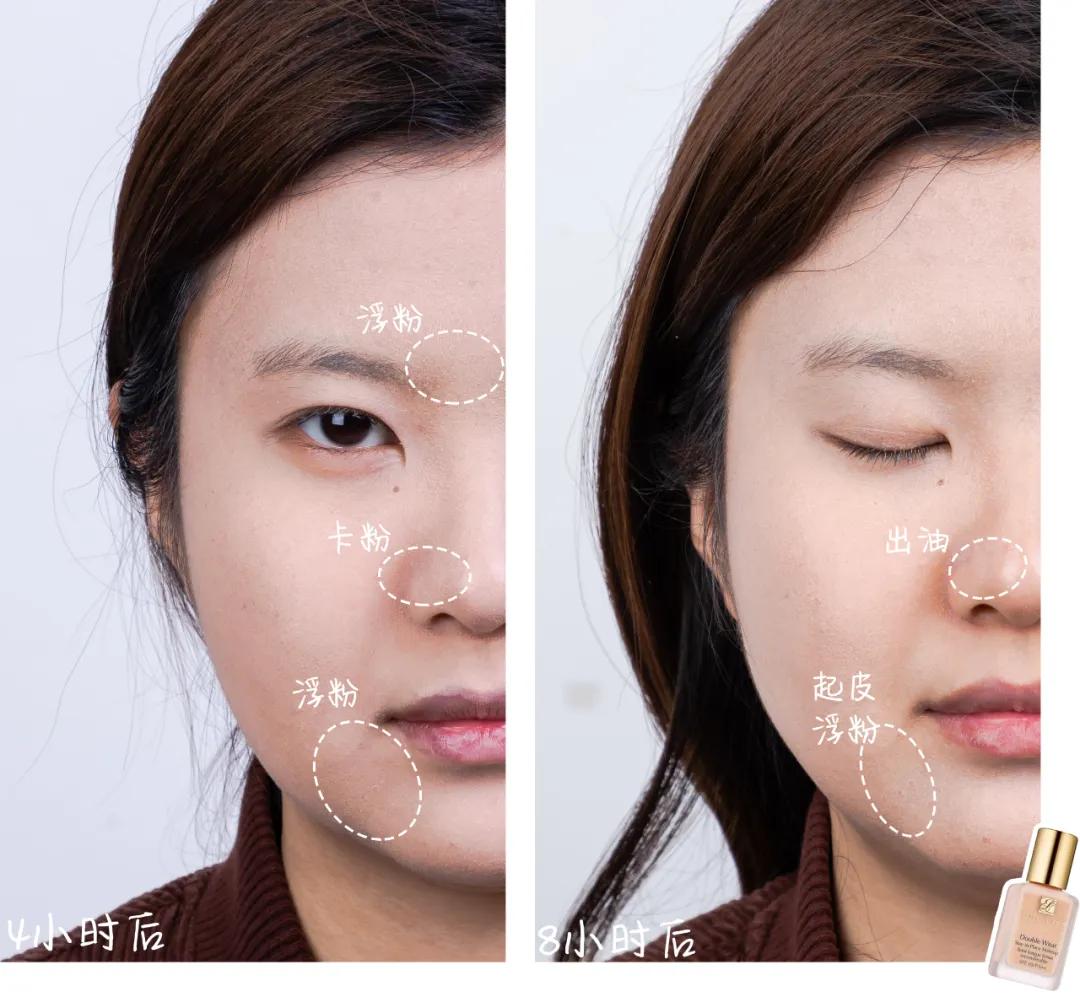 8小时实测11瓶网红粉底液,干皮、油皮、痘痘肌照着买就对了!