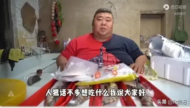 网红胖猴子最新消息,网红胖猴子多少斤