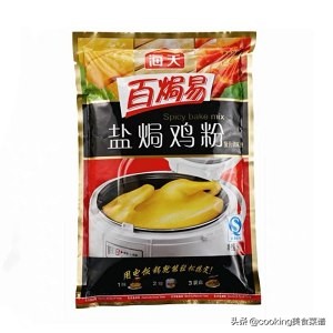 客家当归水蒸鸡的做法大全,鸡肉最好吃的做法电饭煲焗鸡