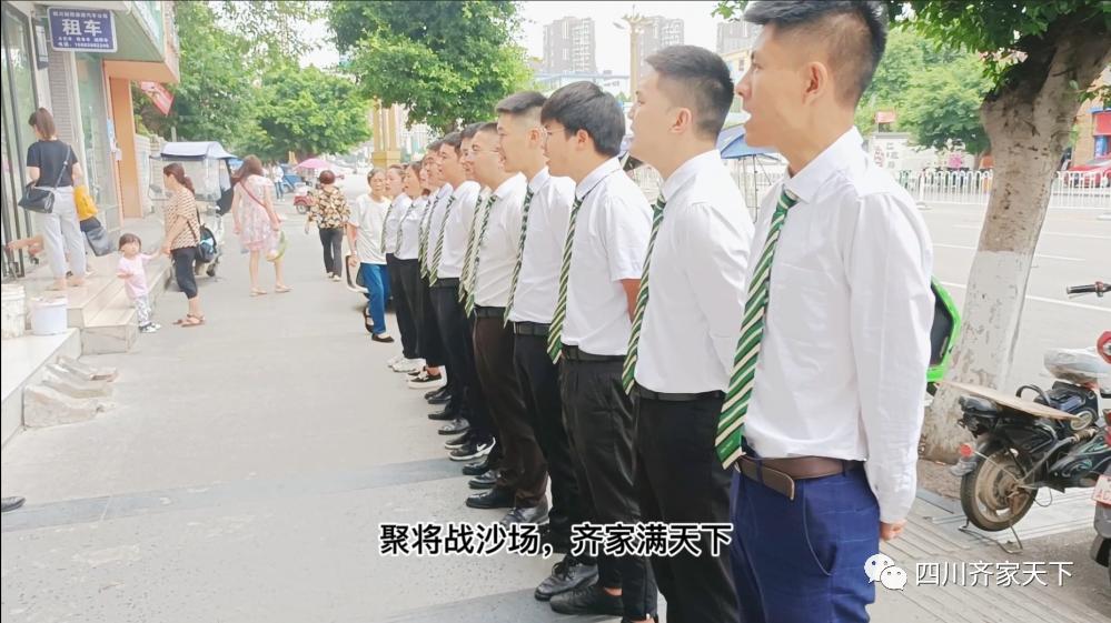 蝉联优秀销售,蝉联销冠