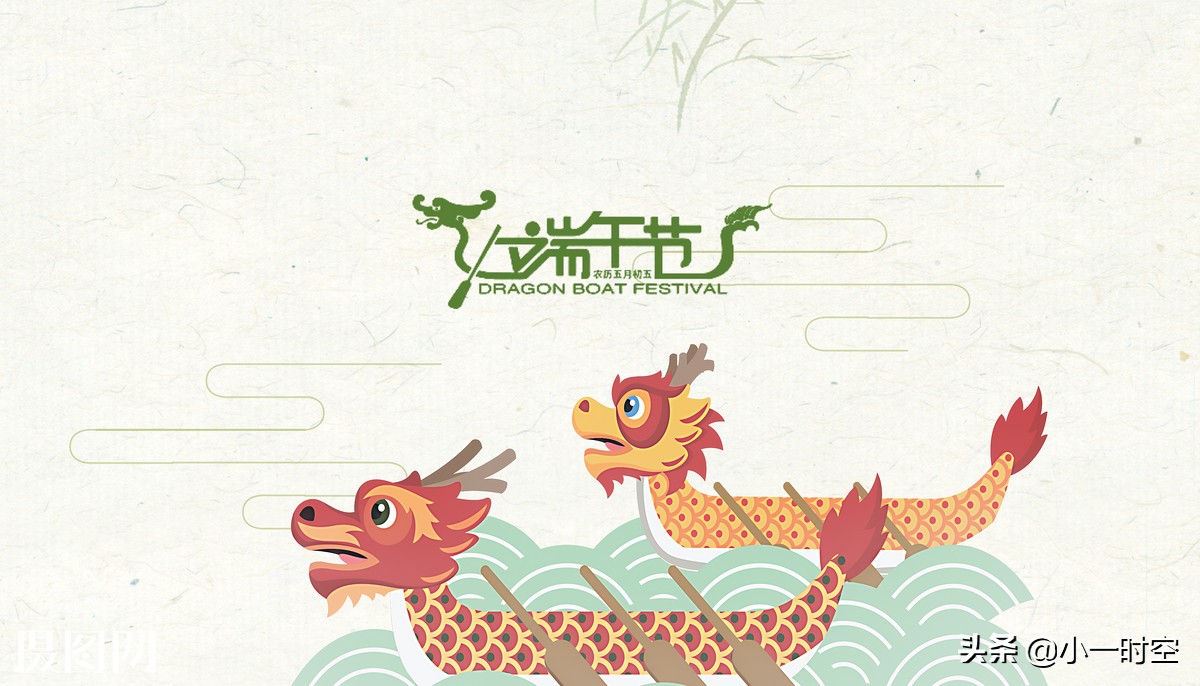 端午诗情:正是浴兰时节动,菖蒲酒美清尊共