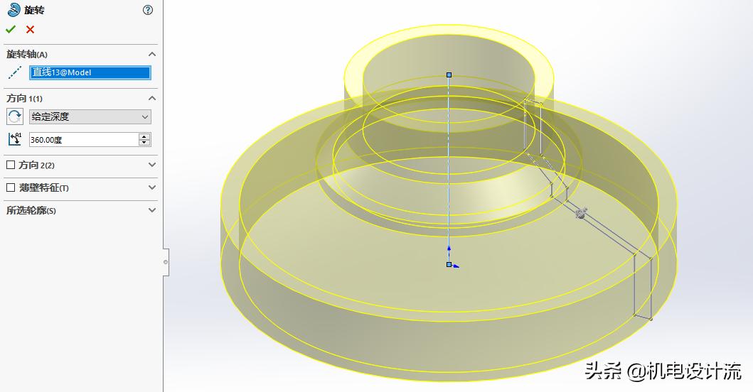 2d转3d模型免费软件,平面图怎么转换为3d图建模