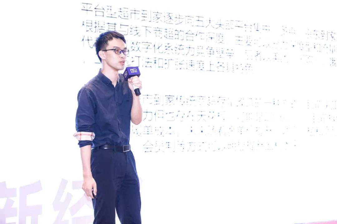 热烈祝贺智能财税峰会成功举办,热烈祝贺2020新品发布会圆满成功