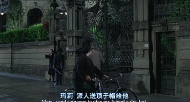 辛德勒名单感动世界的神片,致敬辛德勒的名单的片段