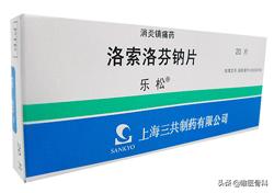 手指僵硬骨关节炎的治疗,手指关节肿大是骨关节炎能治好吗