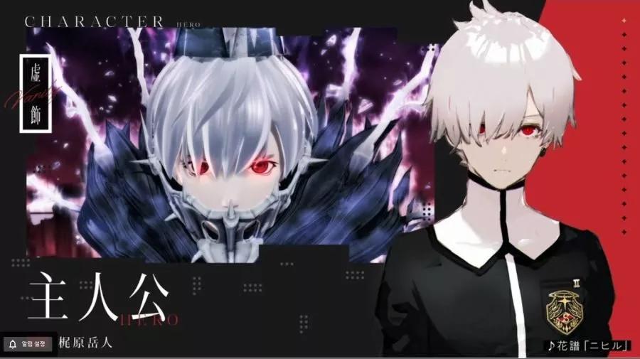 最终幻想战略版重制,最终幻想hd2dswitch