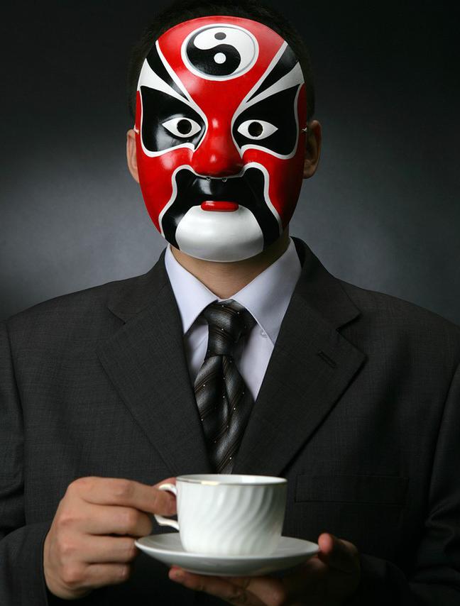 文化迷信,传统文化与现代文明学什么的