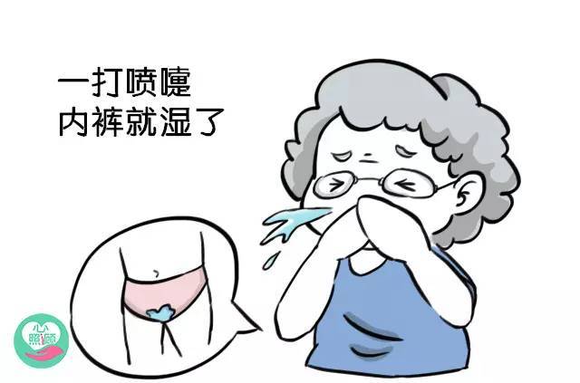 女性控制不住尿可以自愈吗,控制不住尿液是怎么回事
