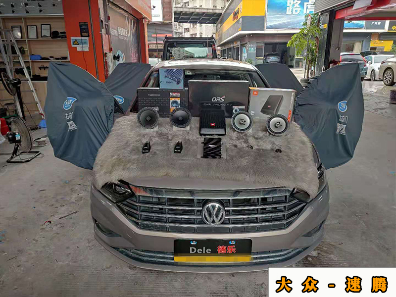 速腾汽车换四门喇叭,大众速腾改什么喇叭好听