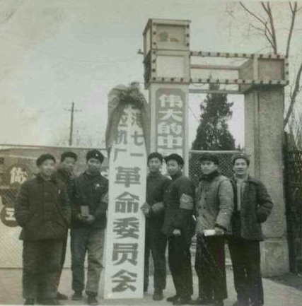 中国第二拖拉机制造厂现状,中国有几家拖拉机制造厂