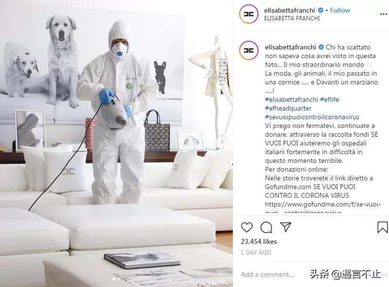 Prada口罩、Gucci防护服，意大利奢侈品牌是如何对抗疫情的