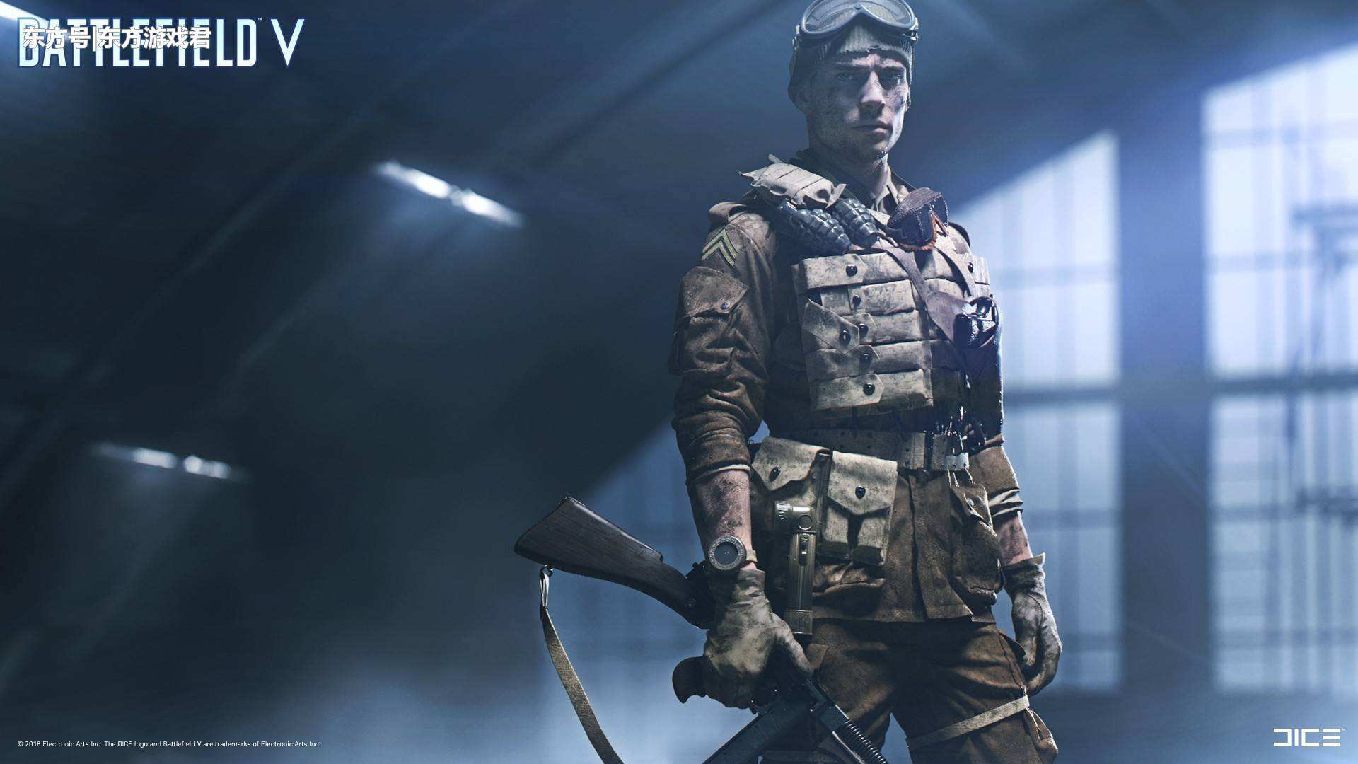 打劫了玩家的《战地风云V》,其实也在被EA和资本打劫