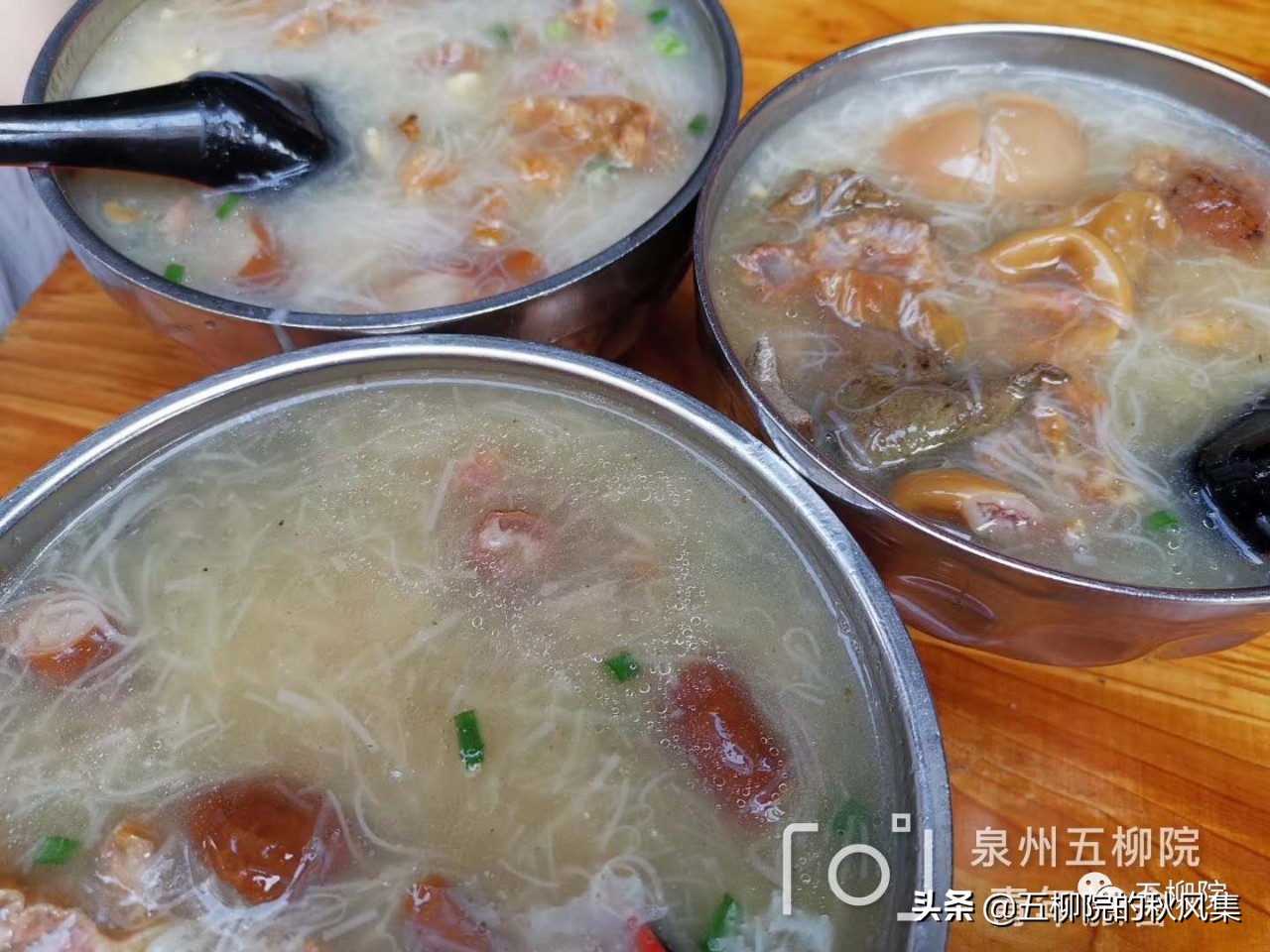 泉州永宁古城有什么好吃的吗 (永宁古镇美食攻略)