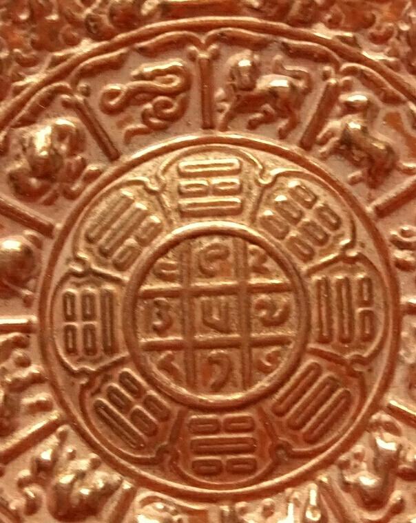 犯太岁戴守护神还是九宫八卦好,九宫八卦犯太岁怎么看