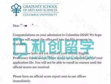 和创艺术留学,和创留学机构排名