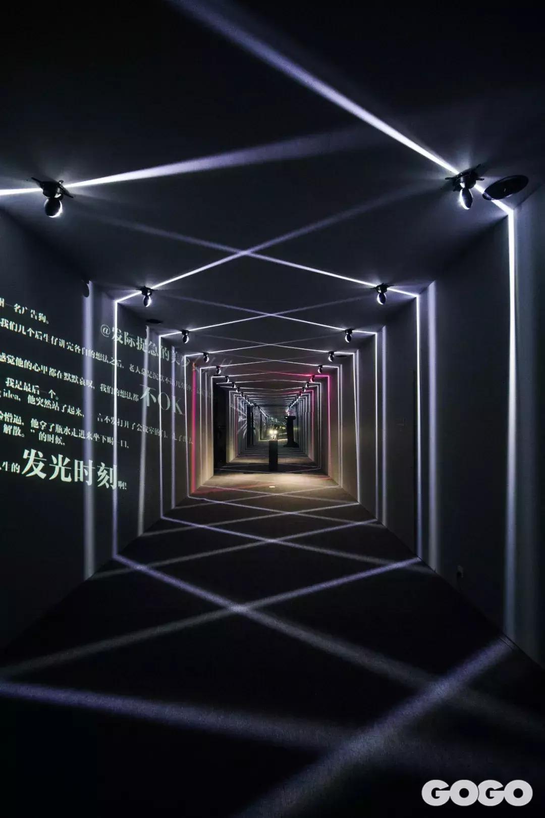 聚划算欢聚日光影之夜，开启满天星·光盛典