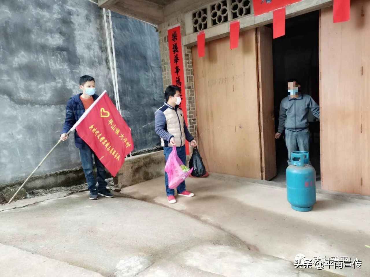 平南疫情志愿者,平南县疫情志愿者