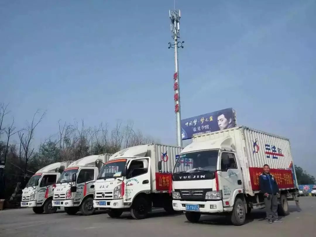 “与宇佳同行的日子”