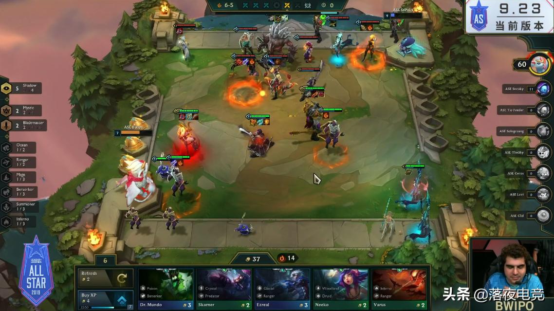 lol云顶之弈现版本最强阵容神超,2019全明星赛云顶之弈