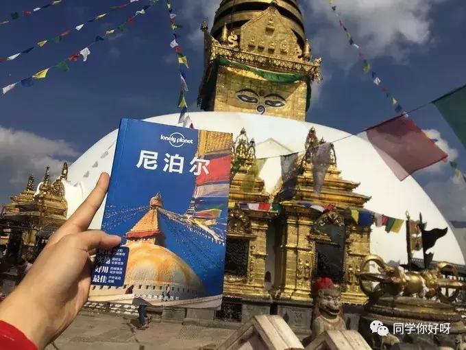 3000可以在尼泊尔玩几天,3000块玩转泰国