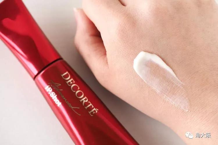 眼周干纹急救,去除眼纹干纹细纹最有效的眼霜