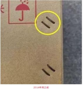 茅台飞天权威鉴定,国酒茅台官网茅台酒鉴定技巧视频