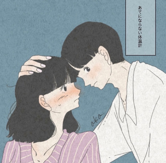 老婆一直往娘家拿钱该离婚吗,老婆拿钱给娘家后两个月要离婚