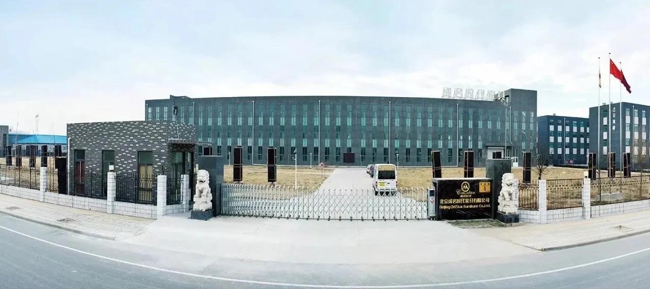 成名时代酒店家具项目案例展示:丽江Clubmed度假村