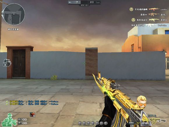 穿越火线十年,穿越火线十年有哪些版本