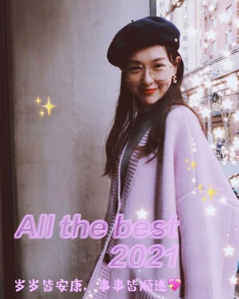 唐嫣化妆技术好吗,唐嫣化妆技术