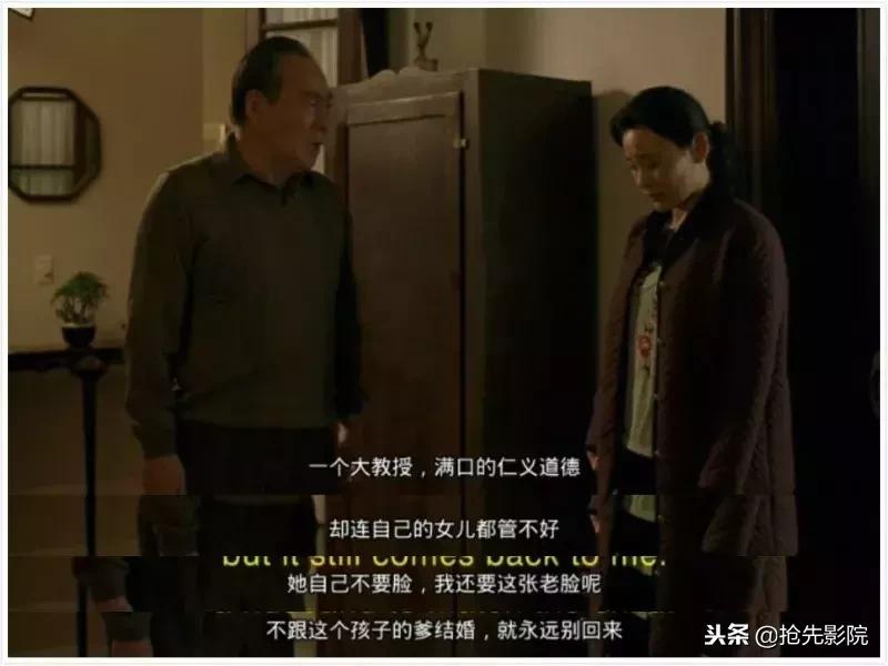 喜宴陈冲,陈冲参演的日本电影