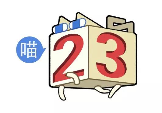 “教你怎么和家里的长辈微信聊天？”这操作太骚了！