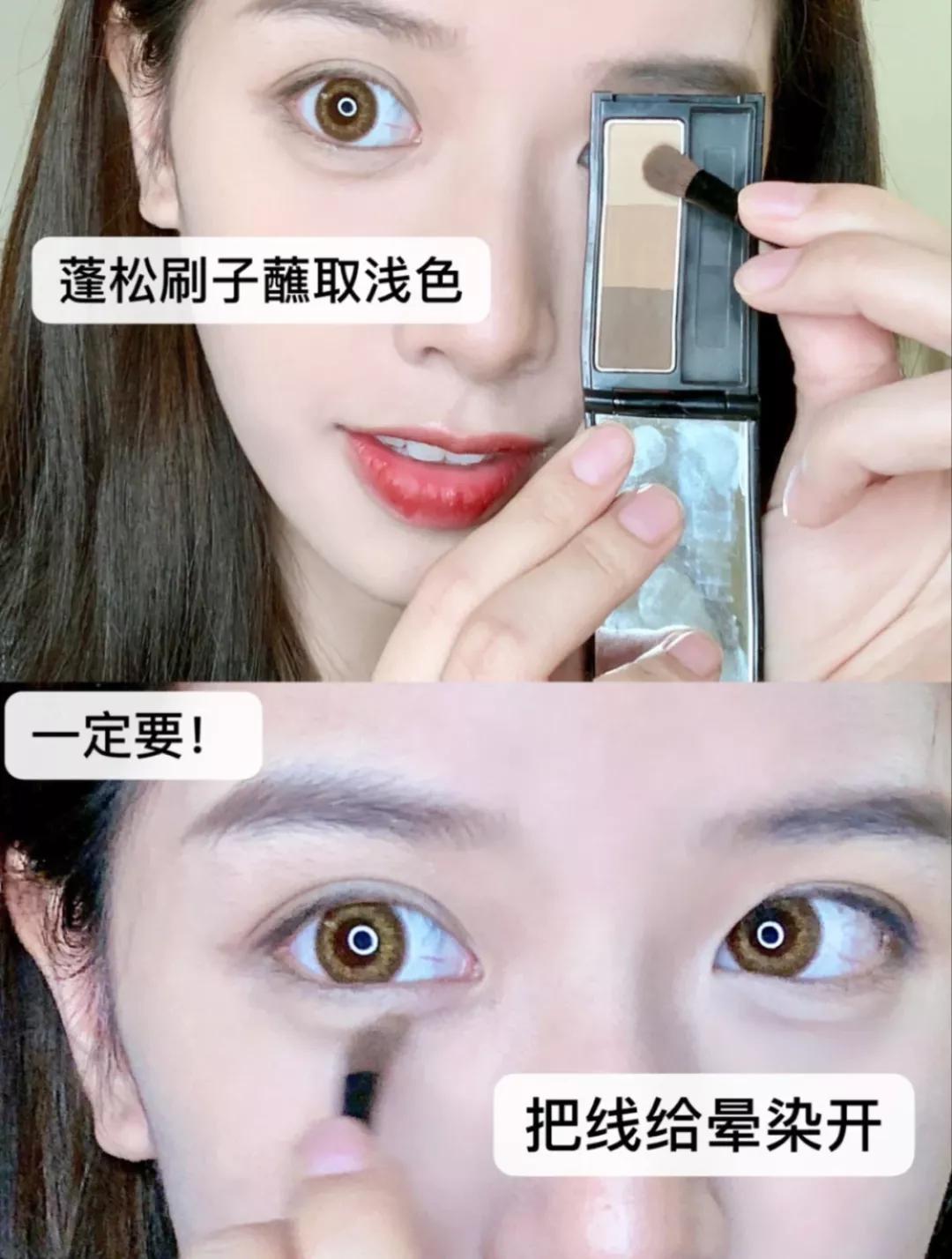 30个化妆小技巧视频教程,30个变美的技巧