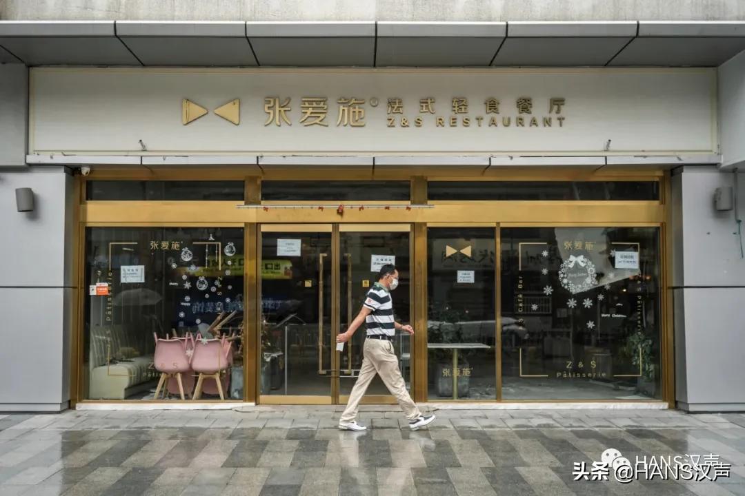 金色雾都台北路,武汉的金色雾都