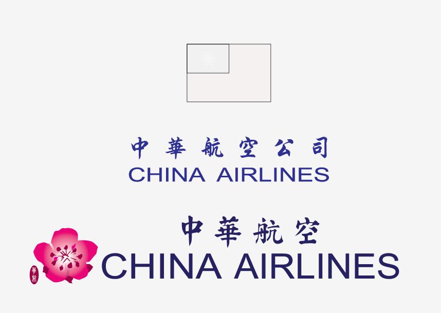 在暴雨中泡个澡,回顾中华航空605航班1993.11.4启德机场坠海事件