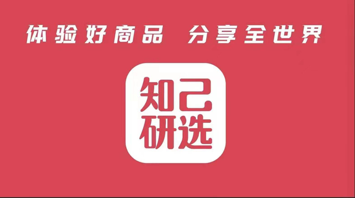 助力乡村振兴电商直播活动方案,助力乡村振兴电商大有可为