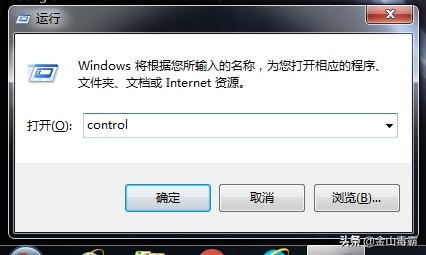 怎么关闭电脑自动下载小游戏,怎样删除电脑自带的小游戏