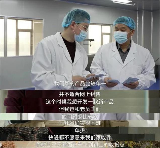 鐗涜挕绉嶆姣忎憨鏀跺叆,濡備綍鎸叴鐗涜挕浜т笟淇冭繘鍐滄皯澧炴敹