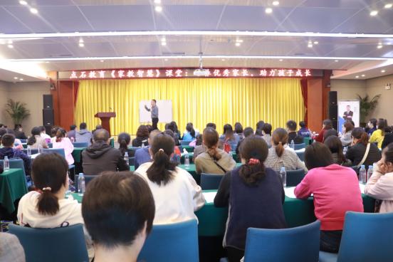 点石教育艺术培训学校,点石教育官网