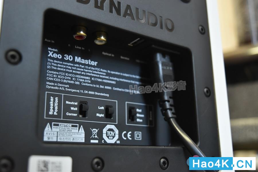 丹拿2.0音箱音响测试,丹拿xe05无线音箱