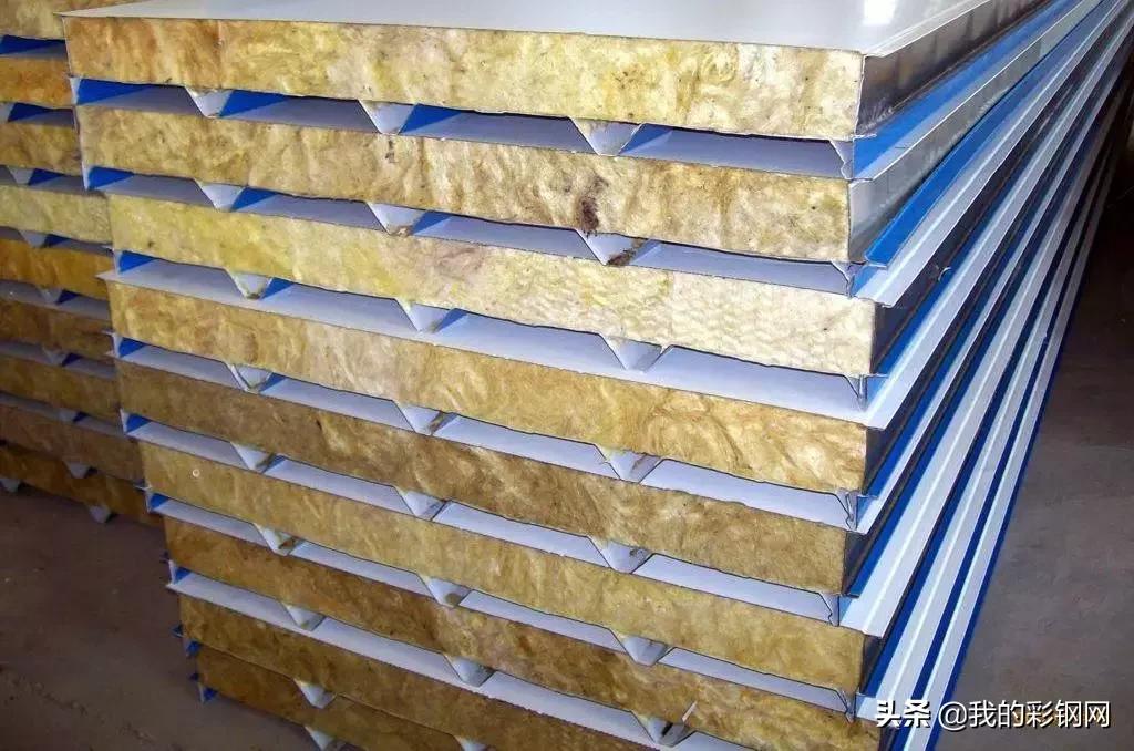 如何鉴别岩棉夹芯板的好坏?